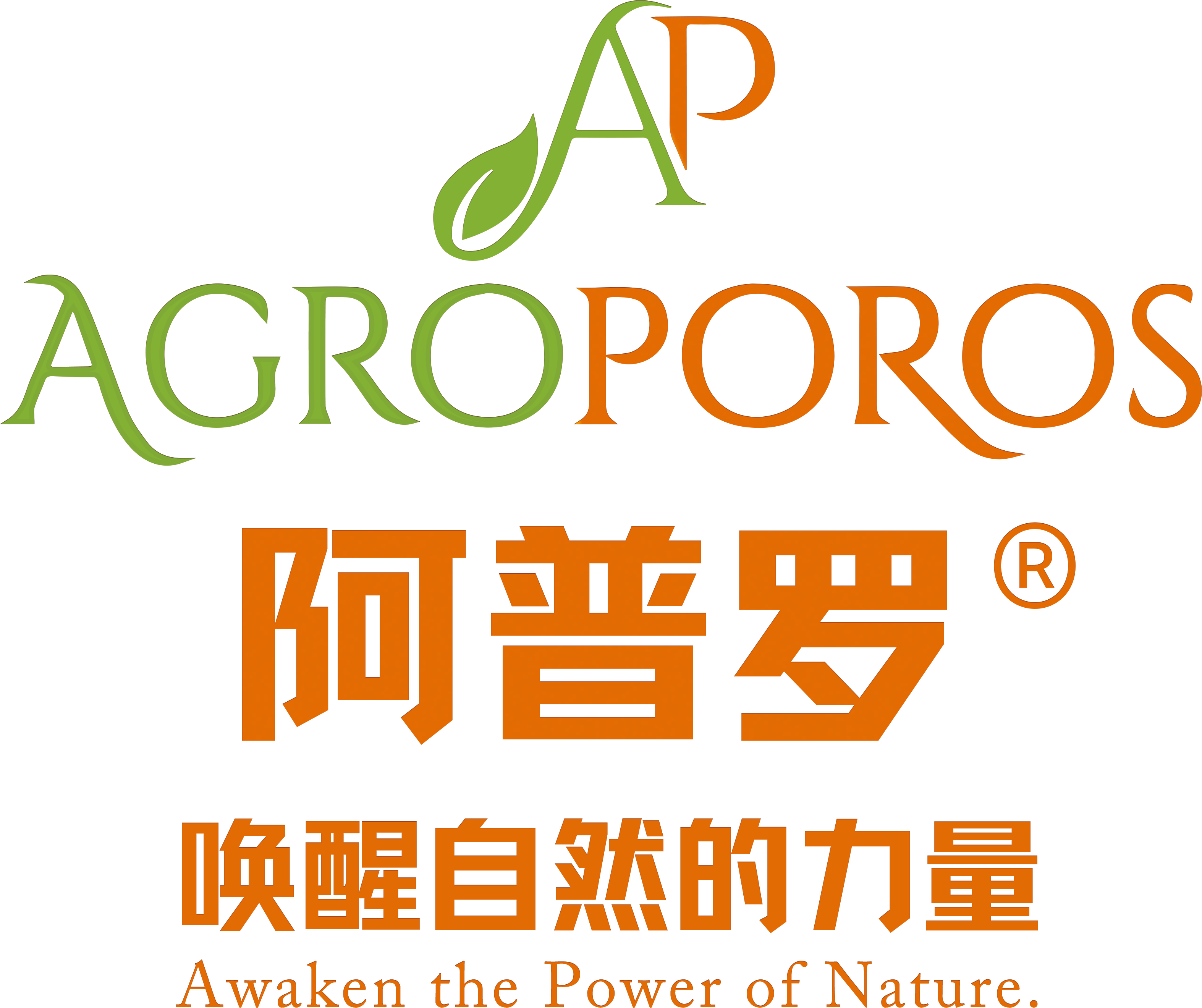 AGROPOROS 阿普罗，唤醒自然的力量